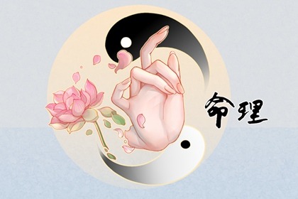 今日老黄历查询|今天黄历是什么日子|黄历网2025年