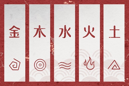 择吉黄历 黄历择吉 择吉日大全