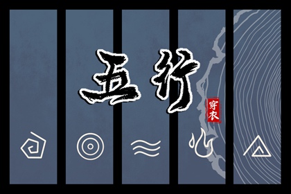 中国黄历 农历黄历 今日老黄历时辰吉凶宜忌