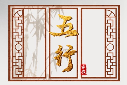 万年历黄道吉日 万年历网 万年历农历查询