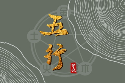 农历查询|农历日历|农历2025年日历表